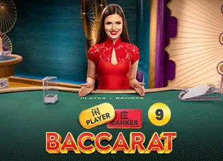 Baccarat 9